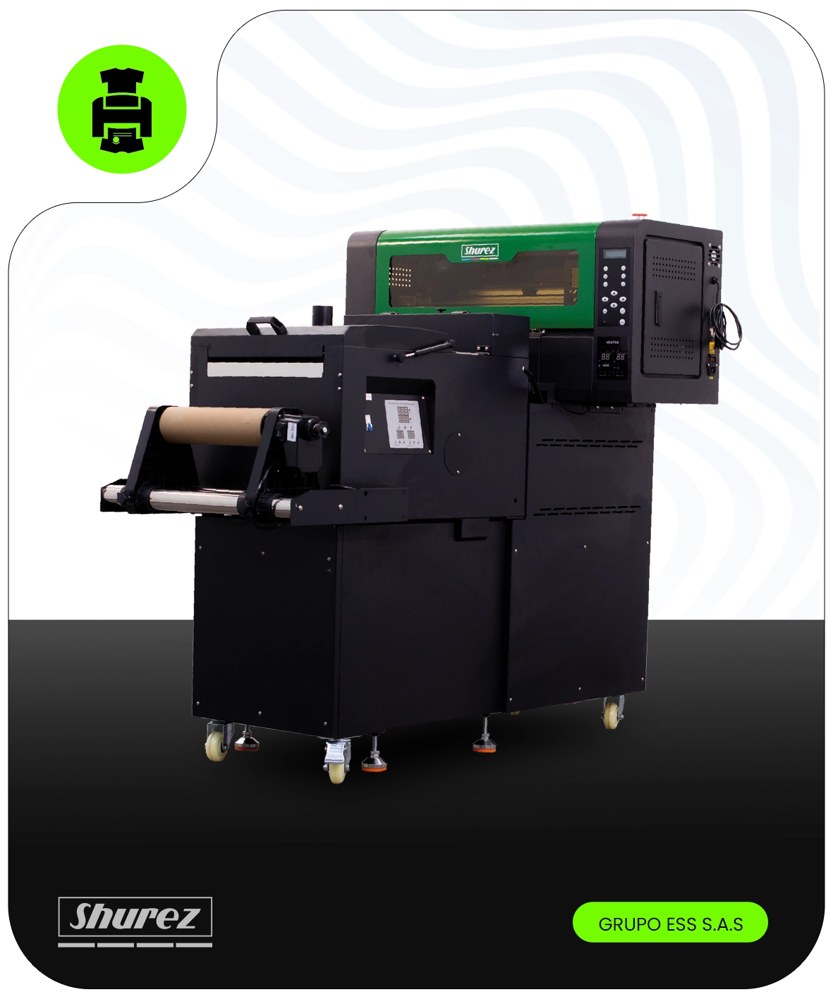 DTF S1202X