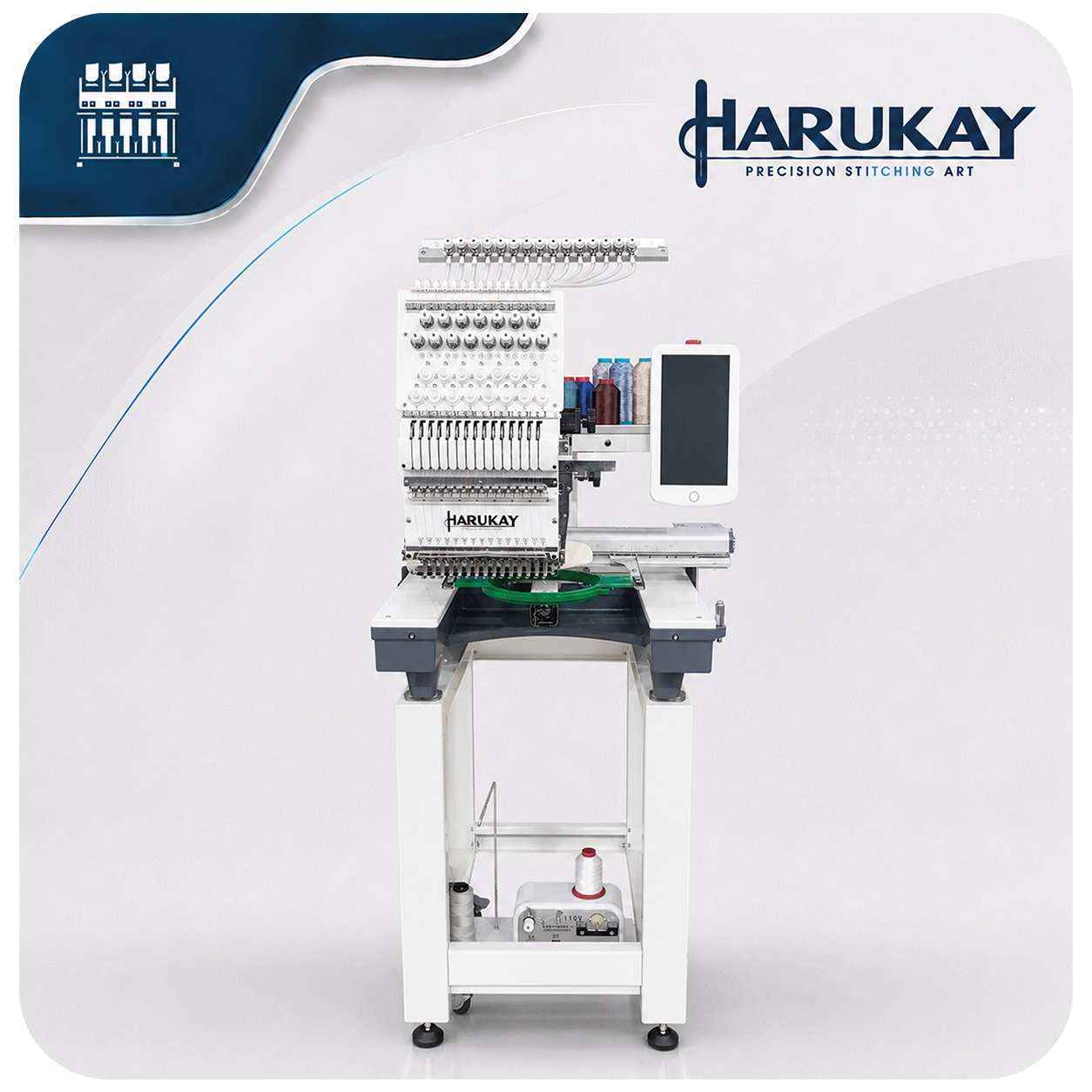 HK-EM1501