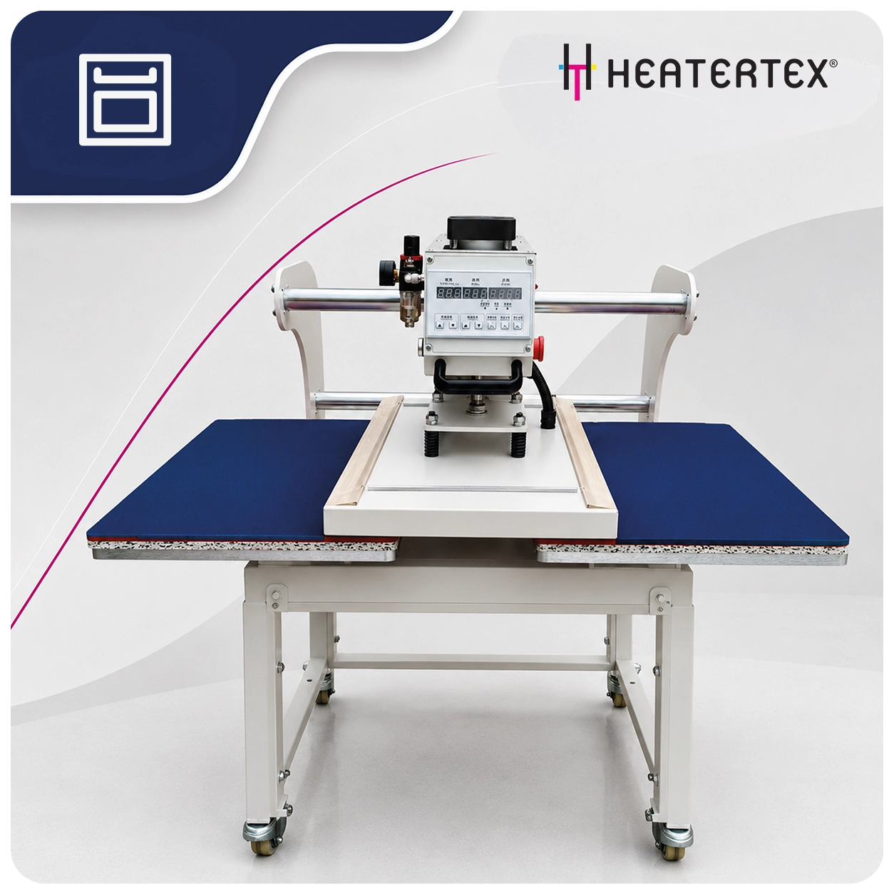 PLANCHA HHPM024016SA